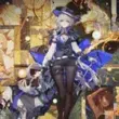 Silver Palace APK